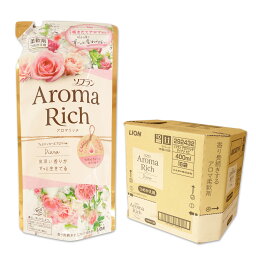 ソフラン <strong>アロマリッチ</strong> <strong>ダイアナ</strong> フェミニンローズアロマの香り つめかえ用 400ml × 16パック 【ライオン LION】【292432 kzh】