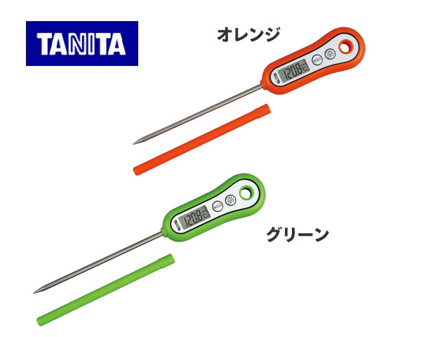 デジタル料理用スティック温度計【サーモセンサー/Thermometer/おんどけい/寒暖計/キッチン用品】【マラソン201207_日用品】