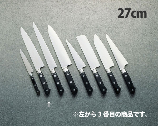 【送料無料】藤次郎 筋引 27cm【包丁/Kitchen knife/ないふ/庖丁/ほうち…...:eco-kitchen:10030018