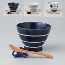 【お茶碗・スプーン・箸置きセット】くらわんか碗セット
