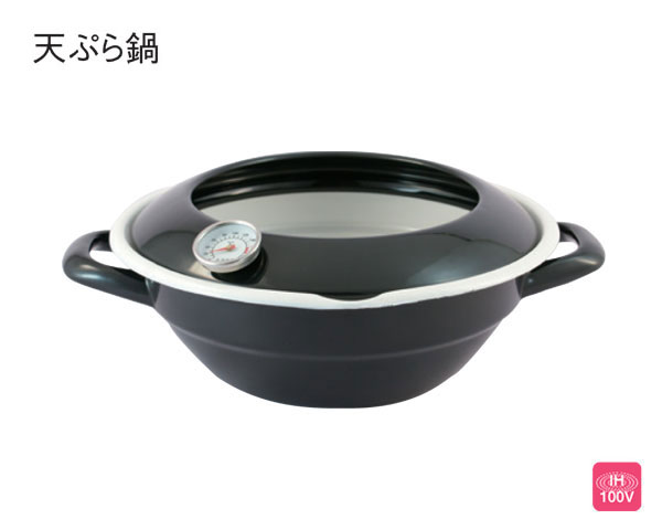 富士ホーロー　24cm（2.8L）天ぷら鍋（温度計付）【MOCO'Sキッチン/もこずキッチン/キッチン用品・調理器具／鍋・フライパン／天ぷら鍋／IH対応】【マラソン201207_日用品】