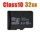}CNsdJ[h 32GB SDJ[h }CNSDJ[h Class10 UHS-I U3 MicroSD[J[h }CNsd   MSD-32G