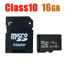 マイクロsdカード SDカード MicroSDメモリーカード...