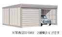 【エントリーでポイント5倍!4月14日(土) 20時00分~4月20日(金) 23時59分まで】タクボ ガレージ カールフォーマ 巻き上げシャッター扉 結露減少型 CL-Z9360 3連棟 幅9292×奥行6240×高さ3250mm