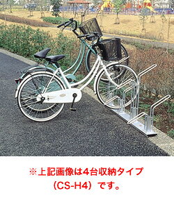 価格 18000 円 税込 価格 11500 円 ...