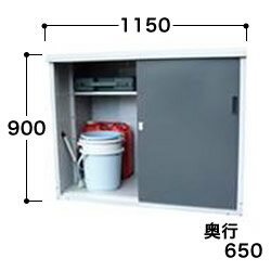 タカヤマ物置 エコノミープラス TMR-1209 [収納庫/収納/屋外収納庫/屋外/倉庫/激安/安い...:eco-life-r:10000780