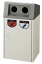 【送料無料】リサイクルボックス F-2 (アイボリー) YW-75L-ID-IV