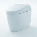 【送料無料】TOTO CES9878PXWR ネオレスト 一体型便器 RH2Wタイプ 一般地 流動方式兼用 スティックリモコン