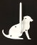 犬のリードフック 愛紳照明 ND150W 白 【送料無料】