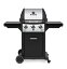 【送料無料】オンリーワン ガスバーベキューグリル モナーク320 OC3-31253