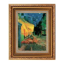 夜のカフェテラス 6号 フィンセント・ファン・ゴッホ 【 複製画 絵画 アート 額入り 選べる4種類 】