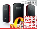 中古 ULTRA WiFi 007Z モバイルルーター SoftBank 本体 送料無料【当社1ヶ月間保証】【中古】 【 中古スマホとsimフリー端末販売の携帯少年 】