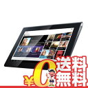 中古 Sony Tablet Sシリーズ SGPT113JP/S (3G+Wi-Fi) 9.4インチ アンドロイド タブレット 本体 送料無料【当社1ヶ月間保証】【中古】 【 携帯少年 】
