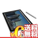 中古 Surface Pro 4 TH2-00014 12.3インチ Windows10 タブレット 本体 送料無料【当社1ヶ月間保証】【中古】 【 中古スマホとsimフリー端末販売の携帯少年 】