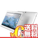 中古 dtab d-01H Silver docomo 10.1インチ アンドロイド タブレット 本体 送料無料【当社1ヶ月間保証】【中古】 【 中古スマホとsimフリー端末販売の携帯少年 】