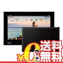 新品 未使用 TOSHIBA Androidタブレット A205SB PA20529UNABR ブラック 10.1インチ アンドロイド タブレット 本体 送料無料【当社6ヶ月保証】【中古】 【 携帯少年 】