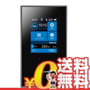中古 Aterm MR04LN 3B (PA-MR04LN) ブラック モバイルルーター 本体 送料無料【当社1ヶ月間保証】【中古】 【 携帯少年 】