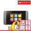 中古 Pocket WiFi 303HW ダークシルバー モバイルルーター Y!mobile 本体 送料無料【当社1ヶ月間保証】【中古】 【 携帯少年 】