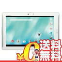 中古 ARROWS Tab F-02F White docomo 10.1インチ アンドロイド タブレット 本体 送料無料【当社1ヶ月間保証】【中古】 【 携帯少年 】