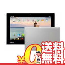 新品 未使用 TOSHIBA Androidタブレット A205SB SoftBank専用モデル PA20529UNAWR ホワイト 10.1インチ アンドロイド タブレット 本体 送料無料【当社6ヶ月保証】【中古】 【 携帯少年 】