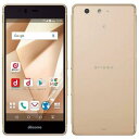 新品 未使用 arrows SV F-03H Gold docomo スマホ 白ロム 本体 送料無料【当社6ヶ月保証】【中古】 【 携帯少年 】