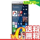 新品 未使用 MADOSMA Q601 Dual-SIM silver SIMフリー スマホ 本体 送料無料【当社6ヶ月保証】【中古】 【 携帯少年 】