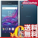 新品 未使用 Xperia XZ SO-01J Forest Blue docomo スマホ 白ロム 本体 送料無料【当社6ヶ月保証】【中古】 【 携帯少年 】