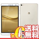 中古 HUAWEI MediaPad T2 7.0 Pro LTEモデル Gold PLE-701L 【国内版】 7インチ SIMフリー タブレット 本体 送料無料【当社1ヶ月間保証】【中古】 【 携帯少年 】