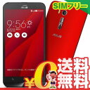 新品 未使用 Asus ZenFone Go ZB551KL-RD16 レッド【楽天版】 SIMフリー スマホ 本体 送料無料【当社6ヶ月保証】【中古】 【 携帯少年 】