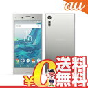 新品 未使用 Xperia XZ SOV34 Platinum au スマホ 白ロム 本体 送料無料【当社6ヶ月保証】【中古】 【 携帯少年 】