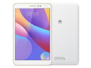 SIMフリー 未使用 HUAWEI MediaPad T2 8.0 Pro LTEモデル White 【国内版 SIMフリー】【当社6ヶ月保証】 タブレット 中古 本体 送料無料【中古】 【 中古スマホとタブレット販売のイオシス 】