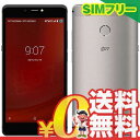 新品 未使用 Covia g07 CP-J55a ブラックパネル 【国内版】 SIMフリー スマホ 本体 送料無料【当社6ヶ月保証】【中古】 【 携帯少年 】