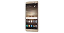 新品 未使用 Huawei Mate 9 MHA-L29 Champagne Gold【国内版】 SIMフリー スマホ 本体 送料無料【当社6ヶ月保証】【中古】 【 中古スマホとsimフリー端末販売の携帯少年 】