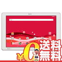新品 未使用 Qua tab PZ LGT32 Pink au 10.1インチ アンドロイド タブレット 本体 送料無料【当社6ヶ月保証】【中古】 【 携帯少年 】