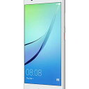 中古 Huawei nova CAN-L12 Mystic Silver【国内版】 SIMフリー スマホ 本体 送料無料【当社1ヶ月間保証】【中古】 【 中古スマホとsimフリー端末販売の携帯少年 】