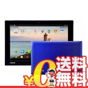 中古 TOSHIBA Androidタブレット A205SB SoftBank専用モデル バイオレット PA20529UNAVR 10.1インチ アンドロイド タブレット 本体 送料無料【当社1ヶ月間保証】【中古】 【 携帯少年 】