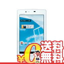 中古 【本体未使用品】MEDIAS TAB UL N-08D Silky White docomo 7.0インチ アンドロイド タブレット 本体 送料無料【当社1ヶ月間保証】 【 携帯少年 】