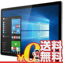 中古 Huawei MateBook HZ-W19 グレー 【Core m5/RAM8GB/SSD256GB】 12インチ Windows10 タブレット 本体 送料無料【当社1ヶ月間保証】【中古】 【 中古スマホとsimフリー端末販売の携帯少年 】