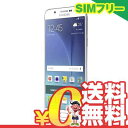 中古 Samsung GALAXY A8 Dual SIM SM-A8000 LTE【16GB White海外版】 SIMフリー スマホ 本体 送料無料【当社1ヶ月間保証】【中古】 【 携帯少年 】