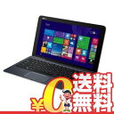 中古 TransBook T300Chi T300CHI-5Y71 【Core M/8GB/128GB/キーボードドック/win8.1/ダークブルー】 12.5インチ Windows8 タブレット 本体 送料無料【当社1ヶ月間保証】【中古】 【 携帯少年 】