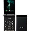 新品 未使用 AQUOS ケータイ2 601SH ブラック SoftBank ガラケー 中古 本体 携帯電話 送料無料【当社6ヶ月保証】【中古】 【 中古スマホとsimフリー端末販売の携帯少年 】