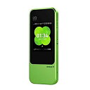中古 【UQWiMAX版】Speed Wi-Fi NEXT W04 HWD35SGU GREEN モバイルルーター 本体 送料無料【当社1ヶ月間保証】【中古】 【 中古スマホとsimフリー端末販売の携帯少年 】