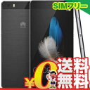 中古 Huawei nova lite PRA-LX2 Black【国内版】 SIMフリー スマホ 本体 送料無料【当社1ヶ月間保証】【中古】 【 中古スマホとsimフリー端末販売の携帯少年 】