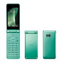 新品 未使用 AQUOS ケータイ2 601SH ライトグリーン SoftBank ガラケー 中古 本体 携帯電話 送料無料【当社6ヶ月保証】【中古】 【 携帯少年 】