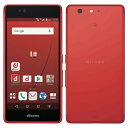 新品 未使用 【SIMロック解除済】arrows Be F-05J Red docomo スマホ 白ロム 本体 送料無料【当社6ヶ月保証】【中古】 【 中古スマホとsimフリー端末販売の携帯少年 】