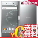 新品 未使用 Xperia XZ Premium SO-04J Luminous Chrome docomo スマホ 白ロム 本体 送料無料【当社6ヶ月保証】【中古】 【 中古スマホとsimフリー端末販売の携帯少年 】