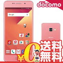 新品 未使用 GALAXY Feel SC-04J Opal Pink docomo スマホ 白ロム 本体 送料無料【当社6ヶ月保証】【中古】 【 携帯少年 】