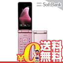 新品 未使用 AQUOS ケータイ2 601SH ピンク SoftBank ガラケー 中古 本体 携帯電話 送料無料【当社6ヶ月保証】【中古】 【 携帯少年 】
