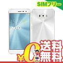 中古 ASUS ZenFone3 5.2 Dual SIM ZE520KL White 【32GB 国内版】 SIMフリー スマホ 本体 送料無料【当社1ヶ月間保証】【中古】 【 携帯少年 】