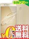 新品 未使用 Huawei Honor8 FRD-L02 Sunrise Gold【楽天版】 SIMフリー スマホ 本体 送料無料【当社6ヶ月保証】【中古】 【 携帯少年 】